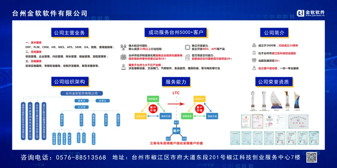 1731401573111732.png 1731401573111732.png